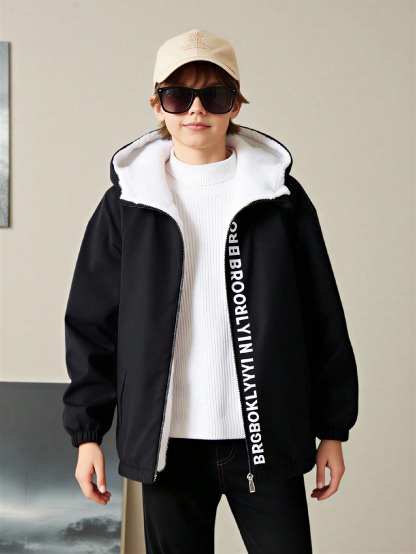 Boys' (Large) Coat