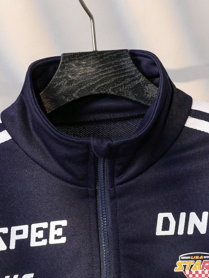 Boys' (Large) Hooded Sweatshirt Set