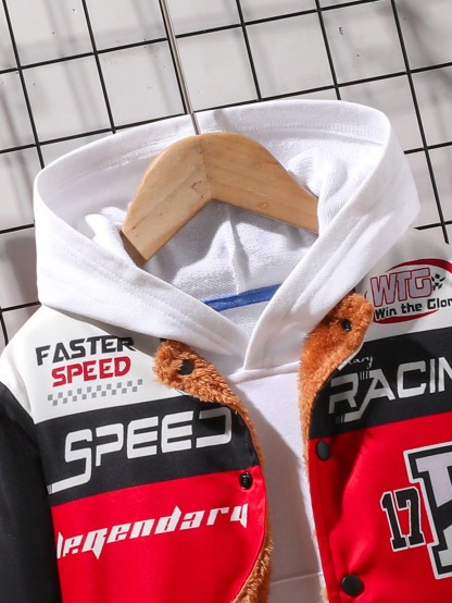  Boy's (small) jacket