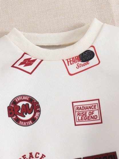 Boy's (Small) Hooded Sweatshirt Set