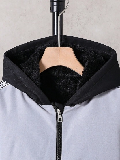 Boys' (Large) Coat Set