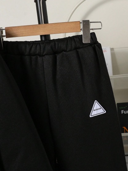 Boys' (Large) Coat Set