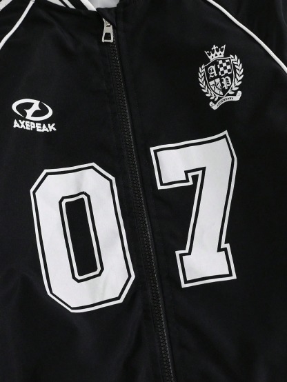 Boys' (Large) Jacket