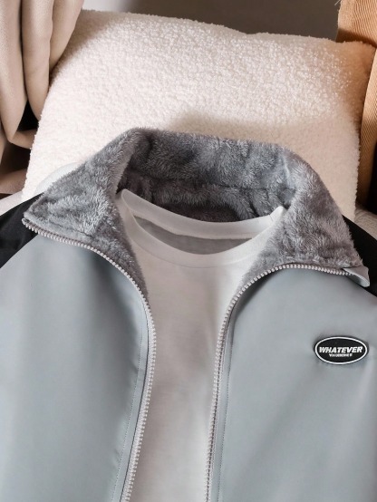 Boys' (Large) Nappy Pants Boys' (Large) Coat