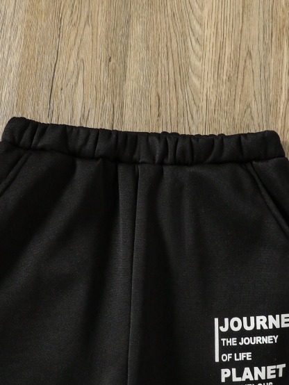 Boys' Hooded Sweatshirt Set