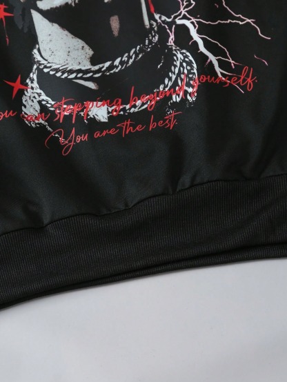 Boys' Hooded Sweatshirt Set