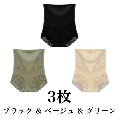 Wacoal ハイウエストショーツ、3A級抗菌クロッチは抗菌防臭効果抜群！伸縮性がよく体にぴったりフィットし、巻き上がらずヒップを挟まない。お腹引き締め、ぽっこりお腹にさよなら!