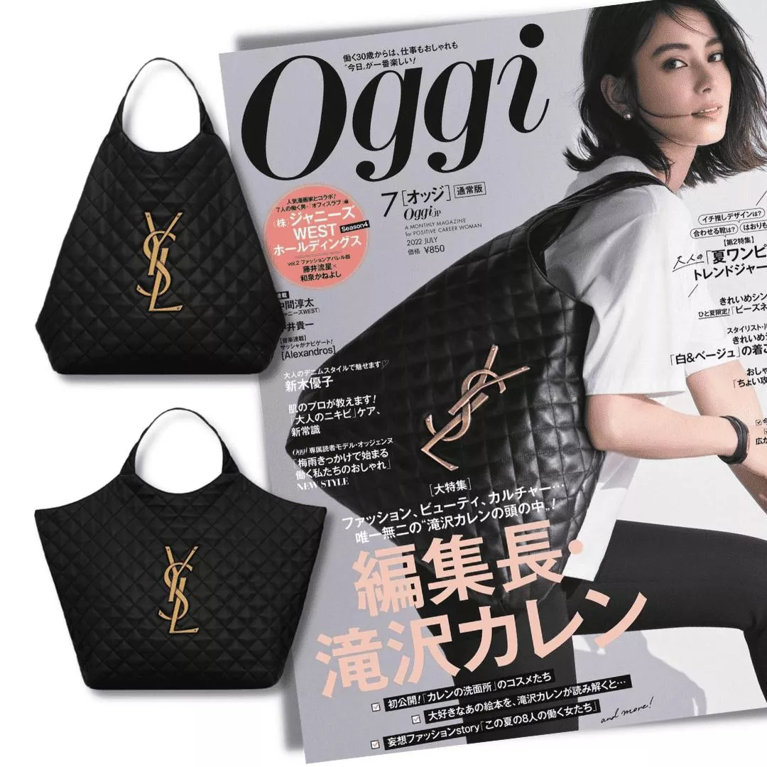 滝沢カレンさん【BLACKPINKROSE同じバッグ】SAINT LAURENTイカール マキシ ショッピングバッグ（ラムスキン／キルティング）