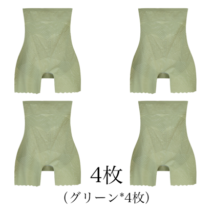 【Wacoal】大好評販売中！お腹を引き締める・美尻・シェイプアップの補正下着【商品番号：296961801】