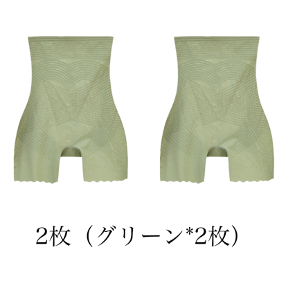 【Wacoal】大好評販売中！お腹を引き締める・美尻・シェイプアップの補正下着【商品番号：296961801】