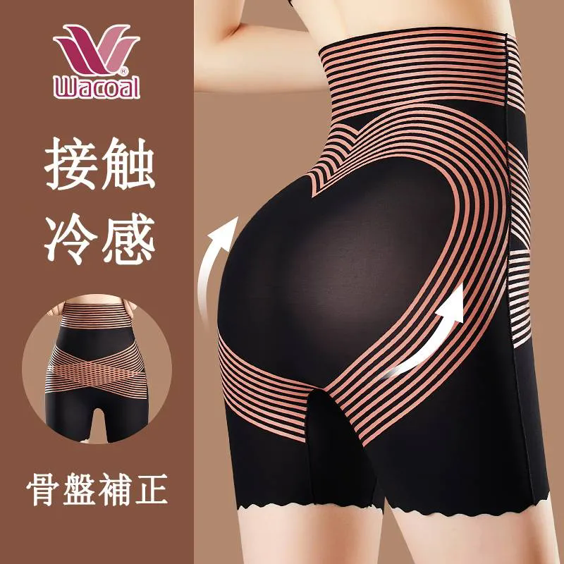 【Wacoal】大好評販売中！お腹を引き締める・美尻・シェイプアップの補正下着【商品番号：296961801】