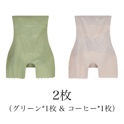 【Wacoal】大好評販売中！お腹を引き締める・美尻・シェイプアップの補正下着【商品番号：296961801】