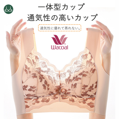 📣📣下着でスタイルが変わる！【小さく見せるブラ】SNSで話題の脇高ブラ！着るだけで痩せ見え！ホックがなく、一体型デザインなので着脱しやすい！締め付けなく、昼でも夜でもOK！【商品番号： 6674】