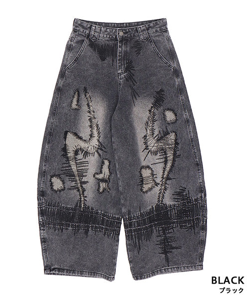 アートステッチワイドデニムパンツ 06-2926 – Cfhis