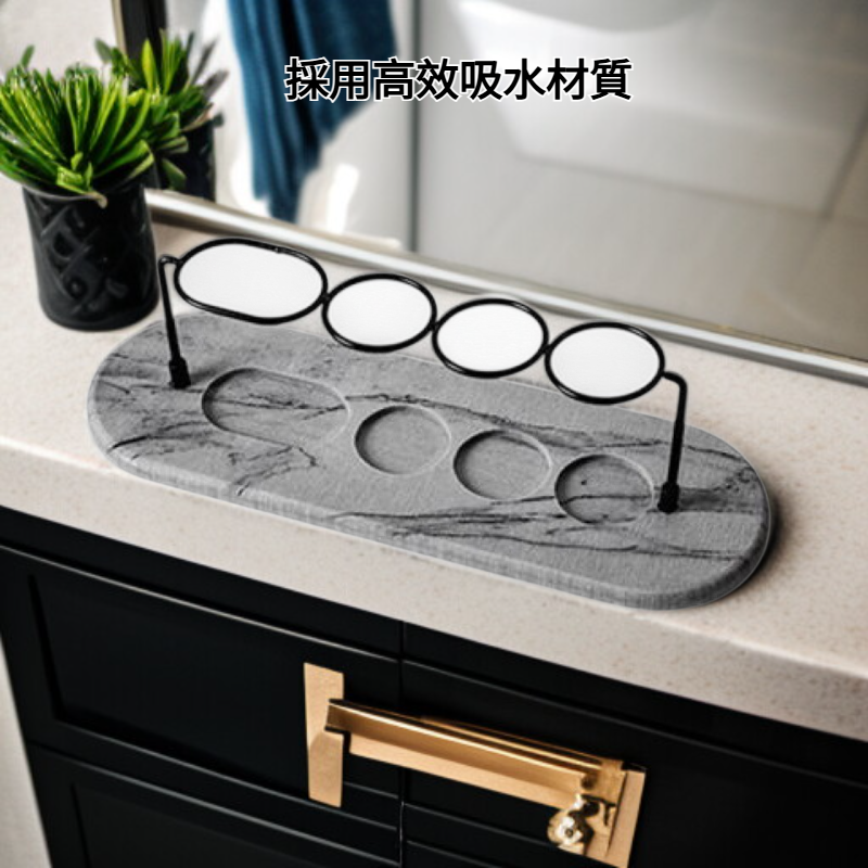 乾矽藻土洗漱墊