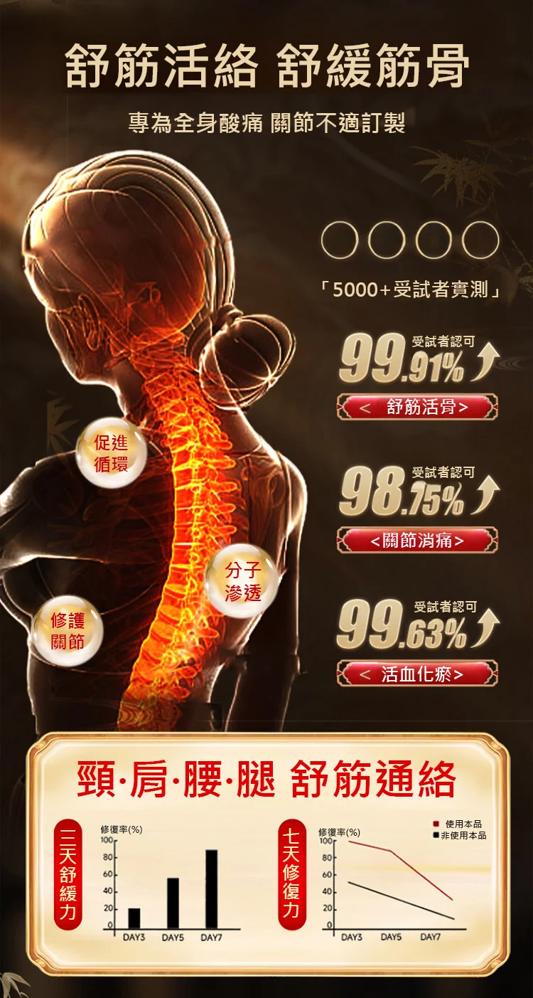 5.webp