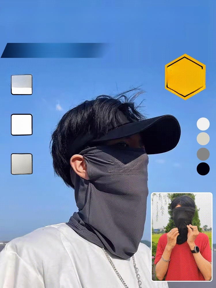 ผ้าคลุมหน้าผ้าไหมเย็นกันแดดสำหรับผู้ชาย