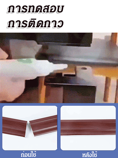 【กาวอเนกประสงค์】กาวซุปเปอร์ชนิดน้ำมันเกรดอุตสาหกรรมความแข็งแรงสูง JC