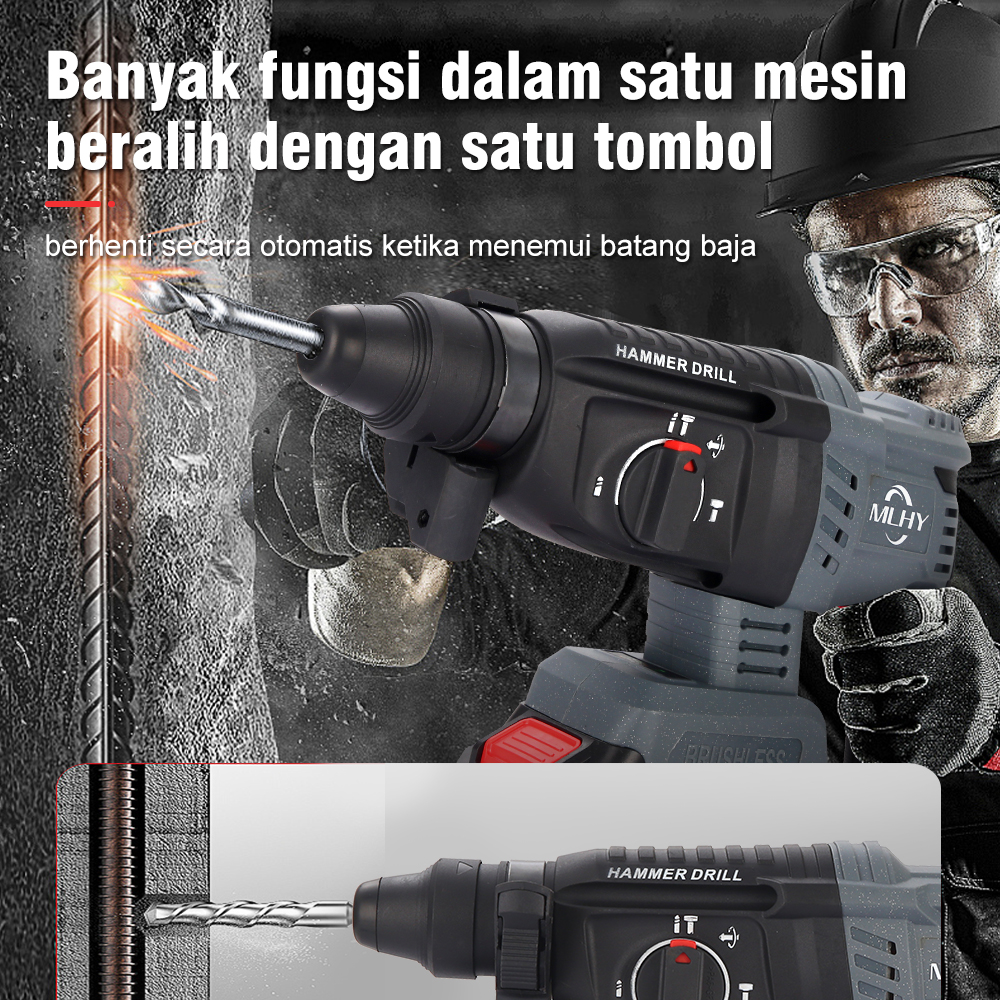 Lithium battery hammer drill