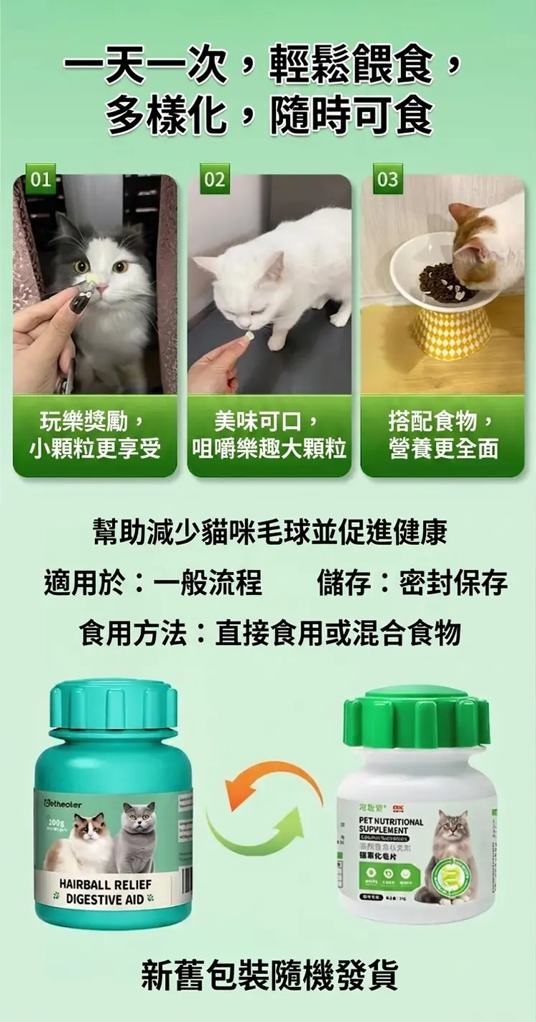 详情图_12.png