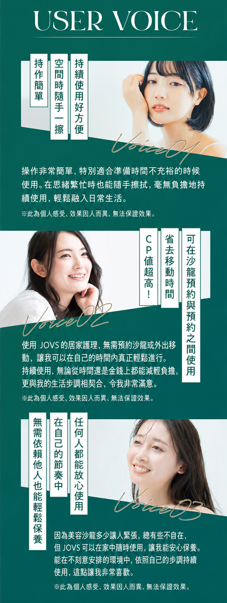 详情图26.png