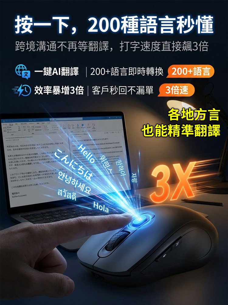 詳情頁_09.jpg