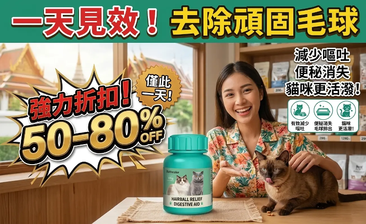 详情图_1.png