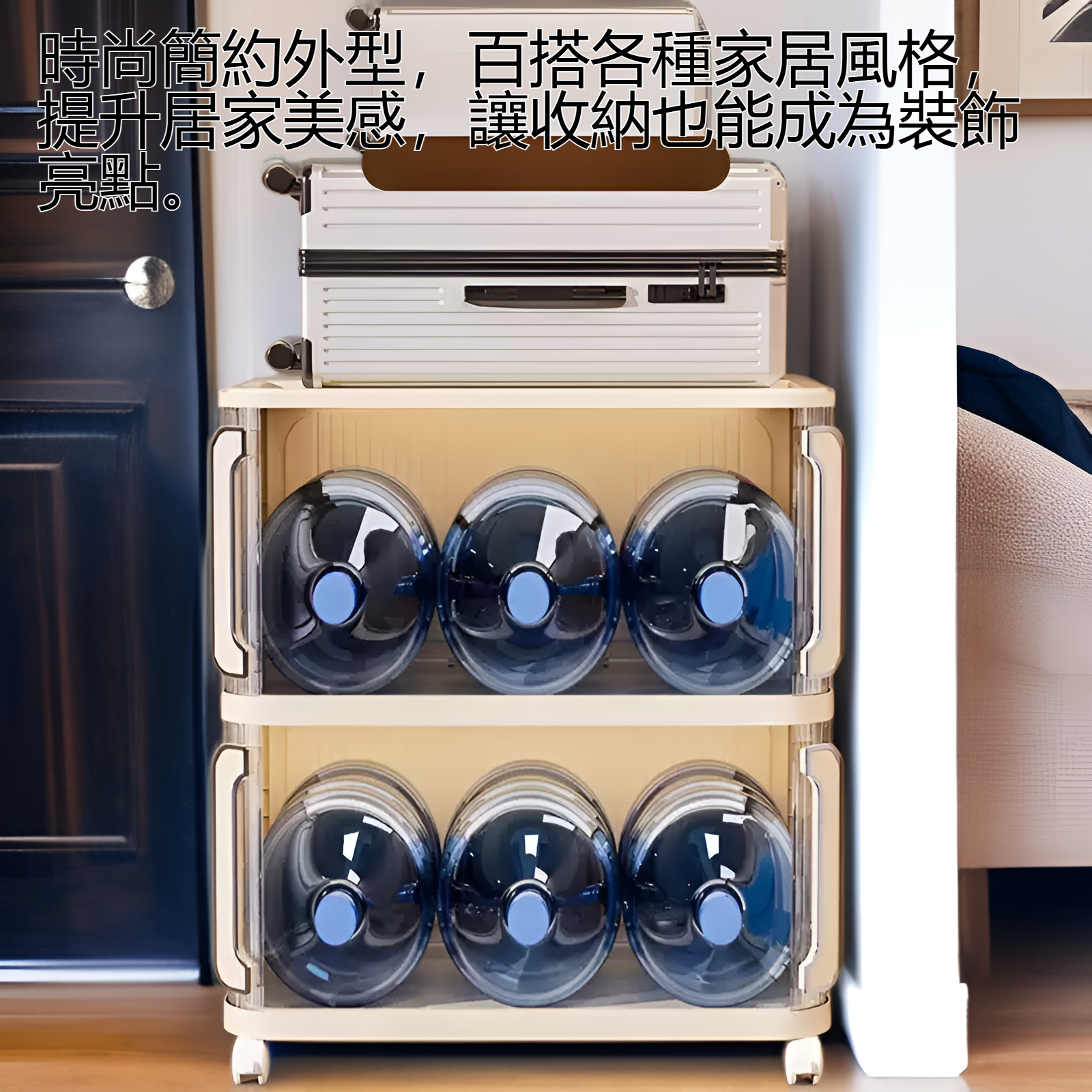 整理收納櫃適用客廳臥室場景