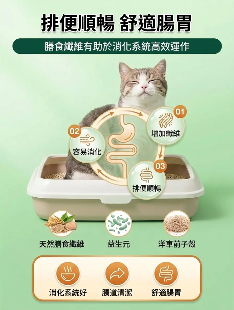 详情图_11.png