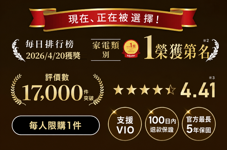 详情图6.png