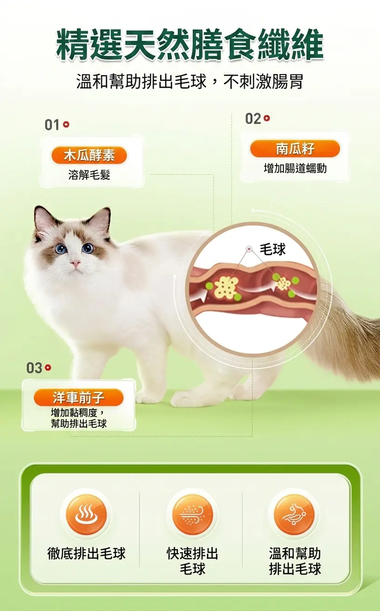 详情图_8.png