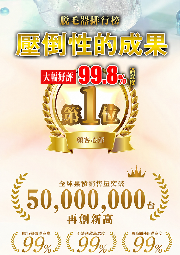 详情图2.png