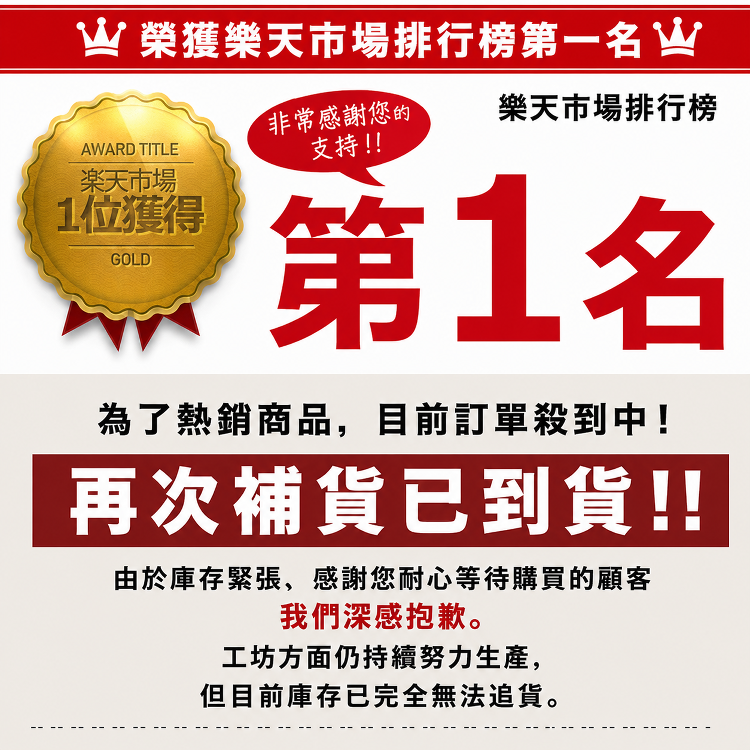 详情图2.png