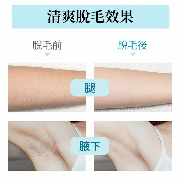 详情图10.png