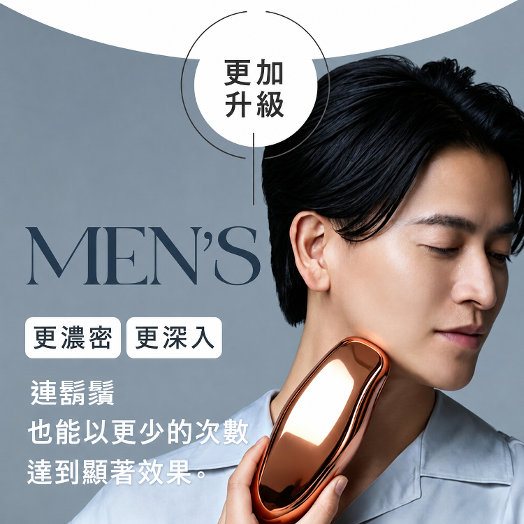 详情图17.png