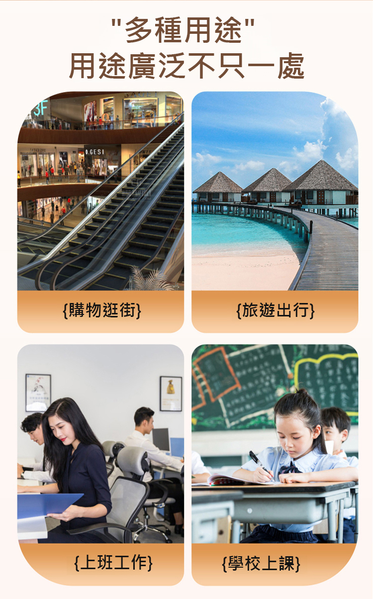 翻译件-HFH-牛津布大容量双肩包-1266785-系统_17.jpg