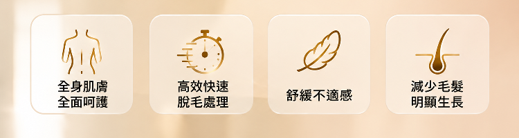 详情图15.png
