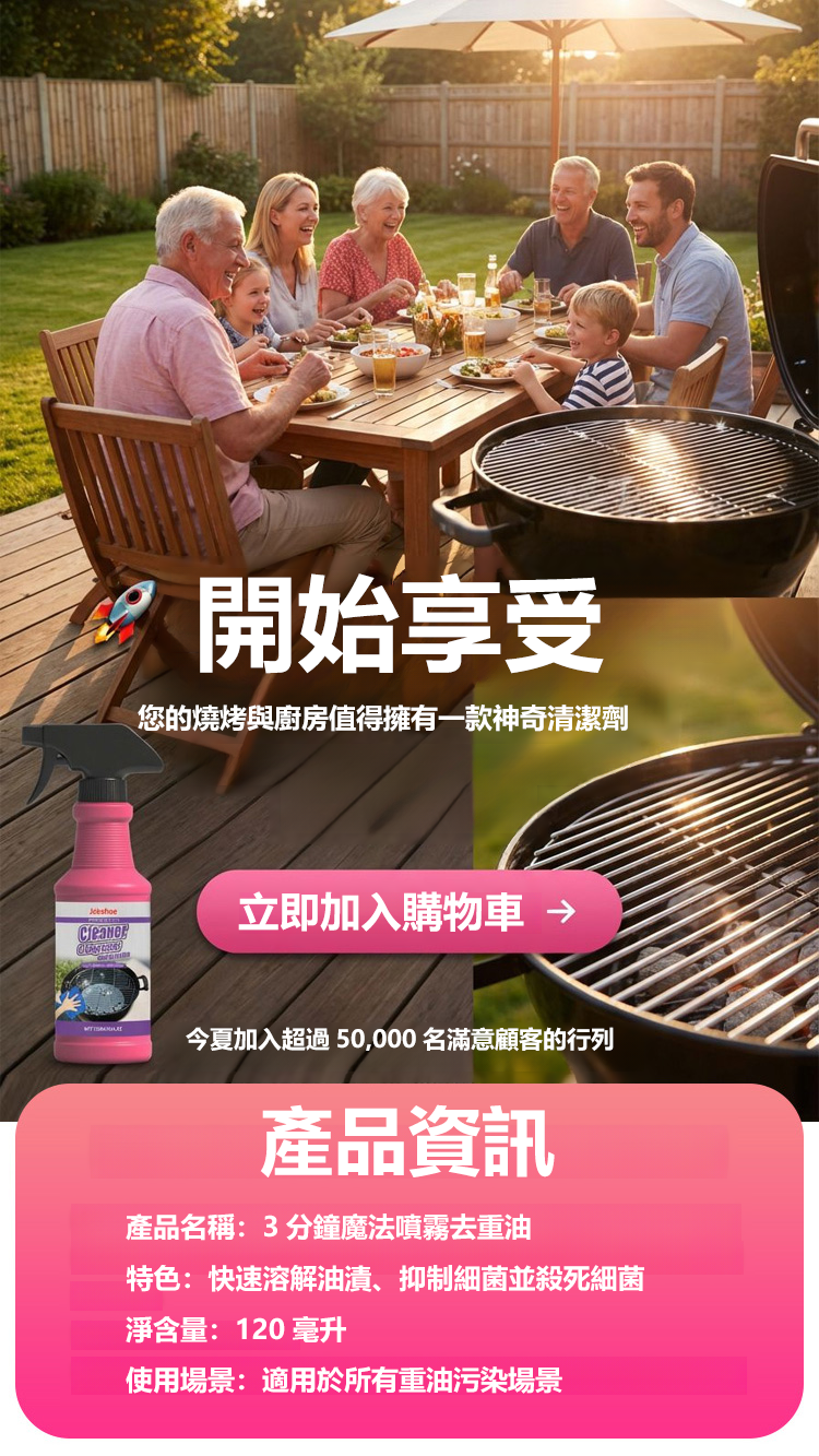 未标题-1.png