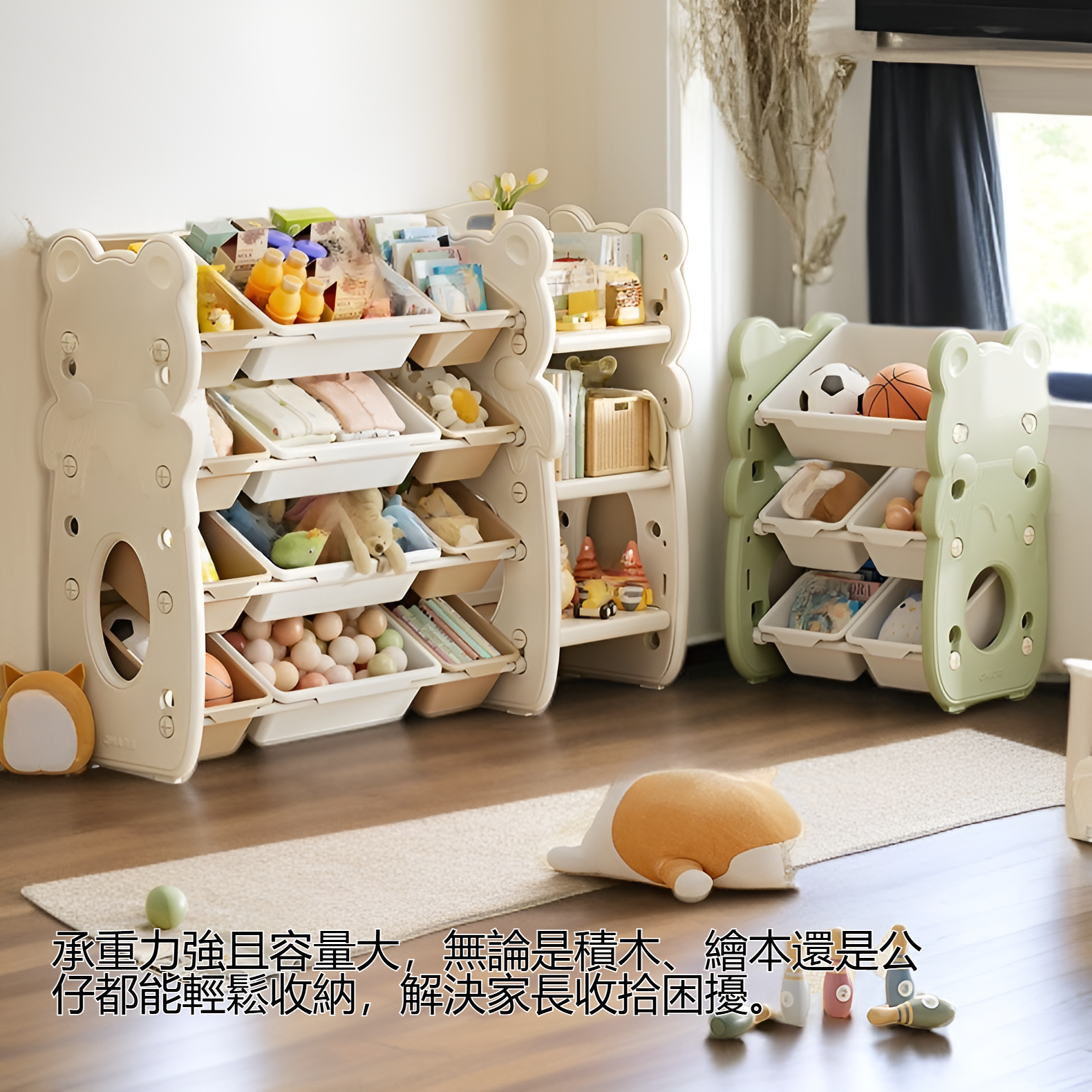 兒童玩具收納架多層收納設計