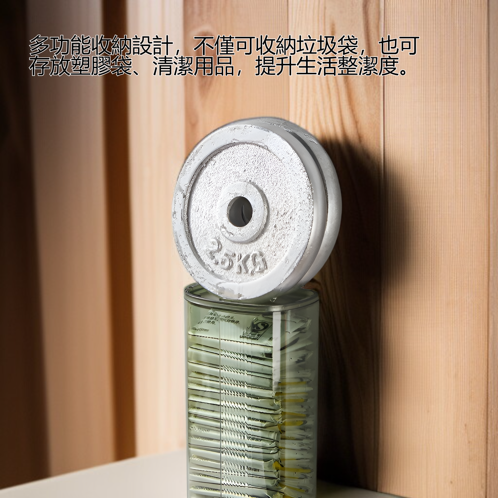 簡約設計壁掛收納盒特寫