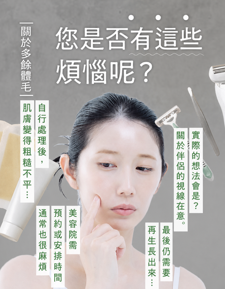 详情图7.png