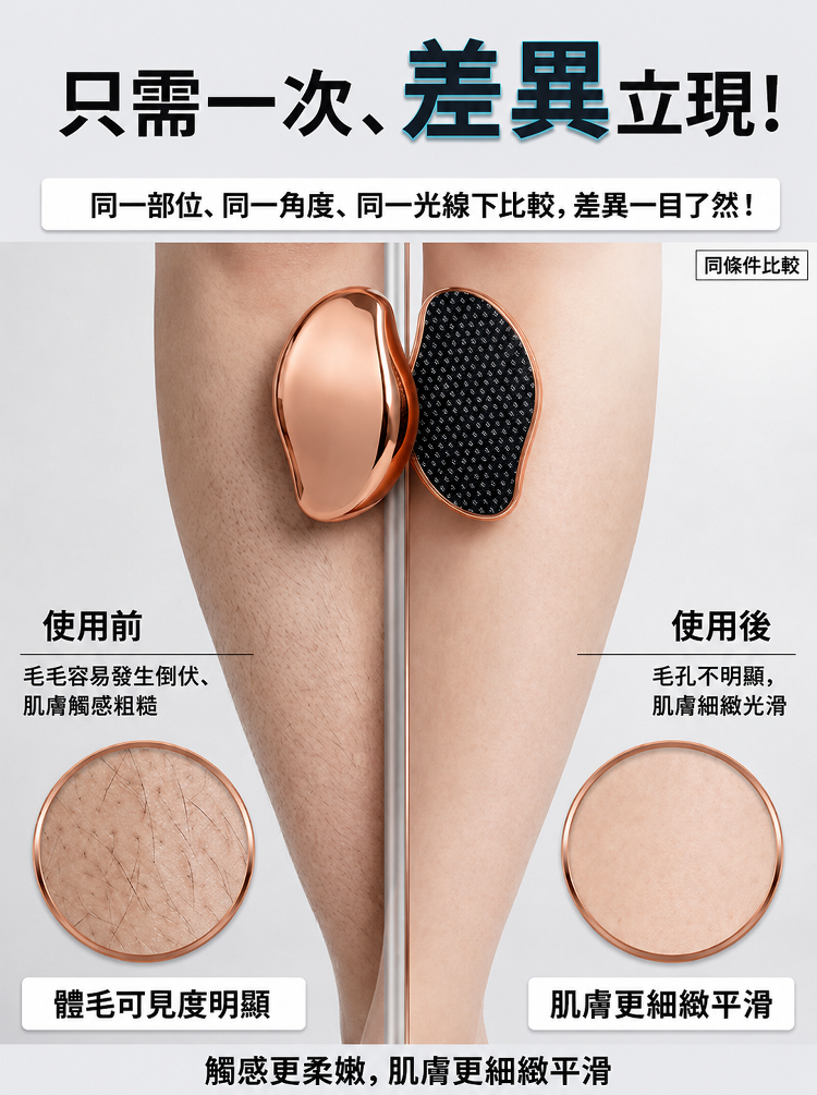 详情图16.png