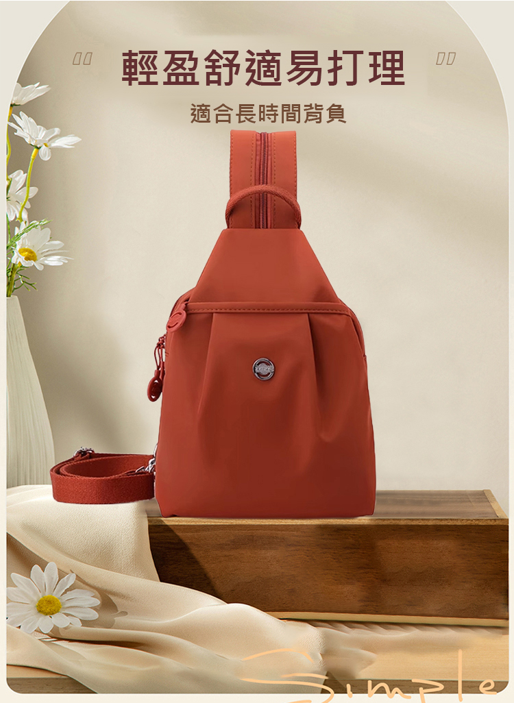 翻译件-HFH-牛津布大容量双肩包-1266785-系统_05.jpg