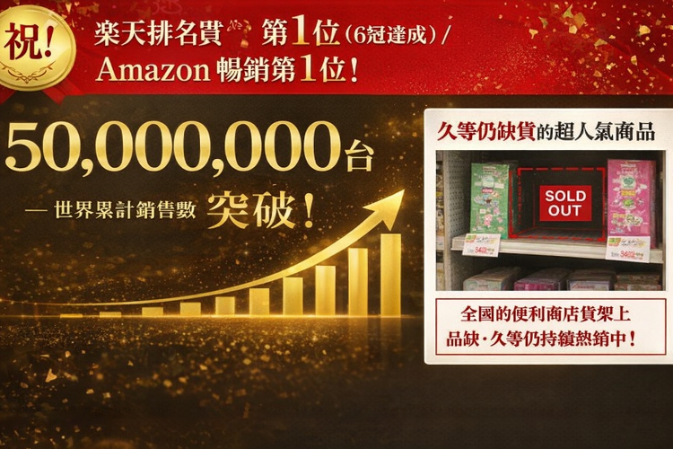 详情图5.png