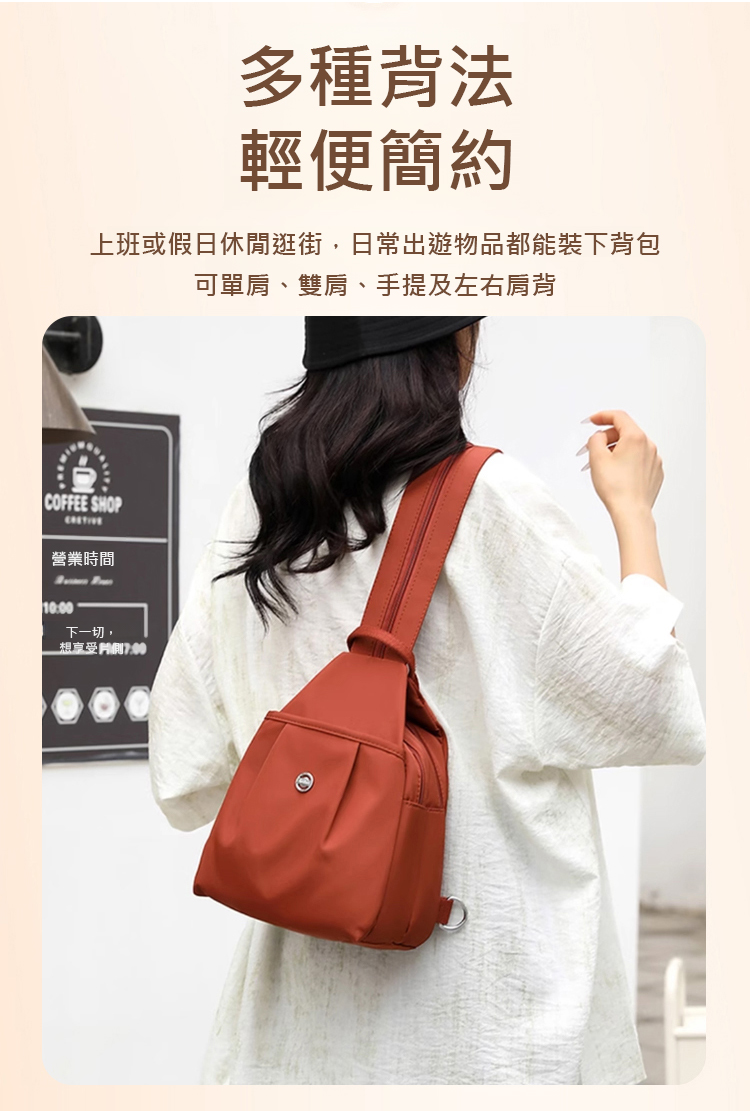 翻译件-HFH-牛津布大容量双肩包-1266785-系统_13.jpg