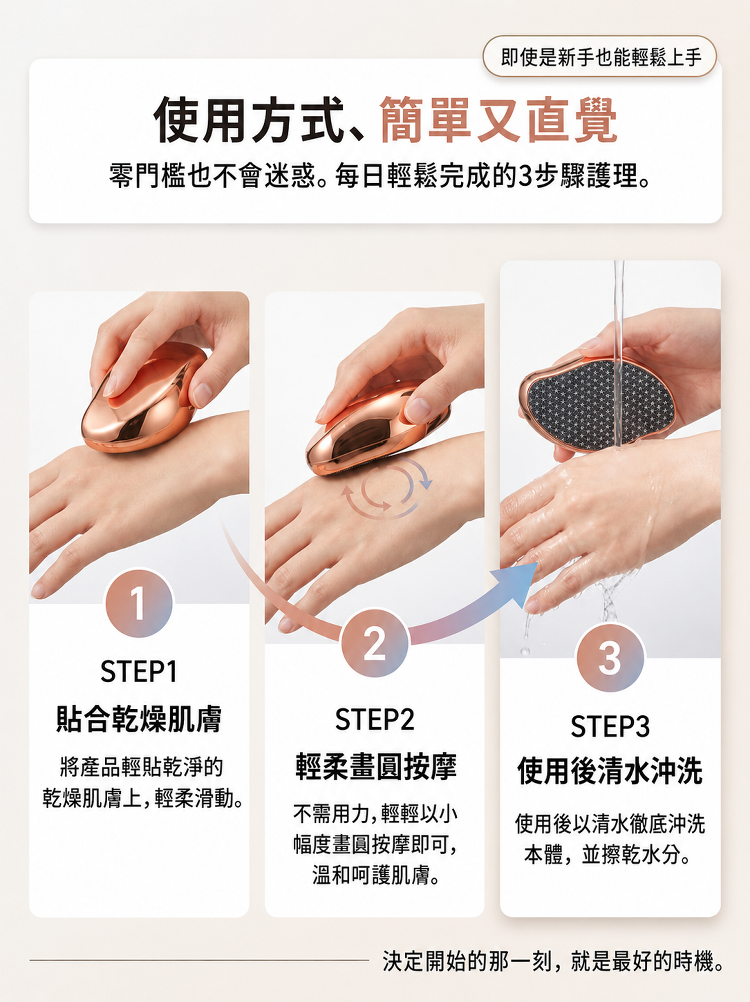 详情图27.png