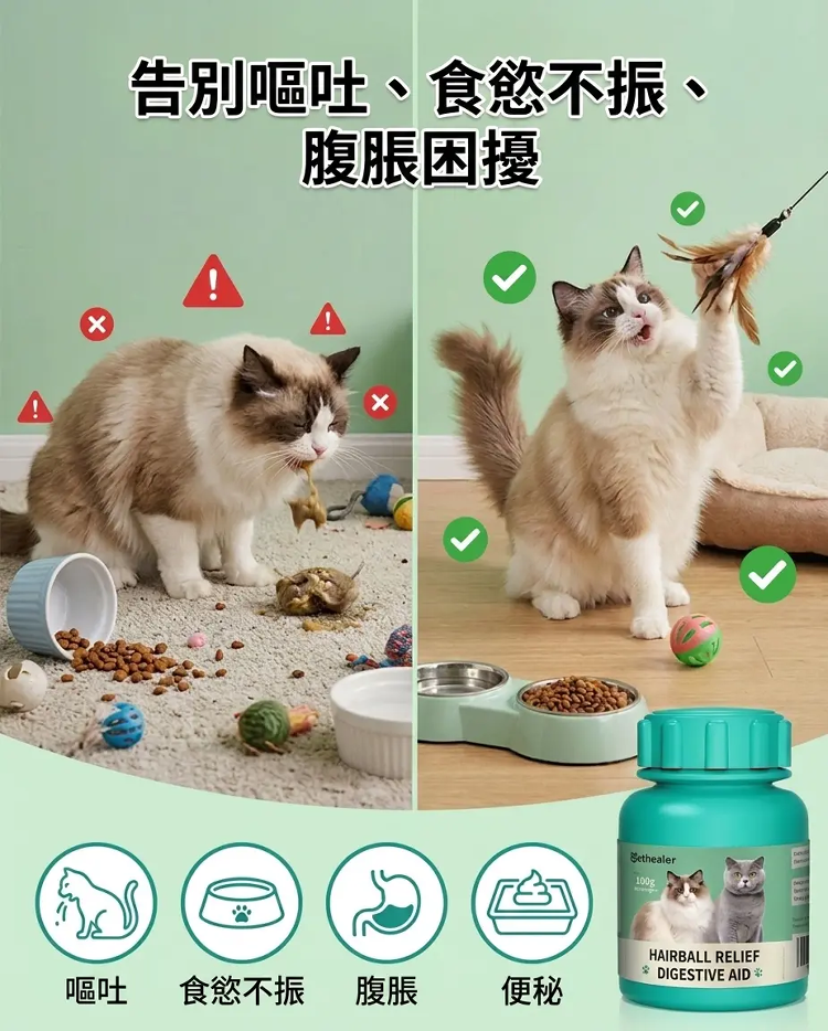 详情图_9.png
