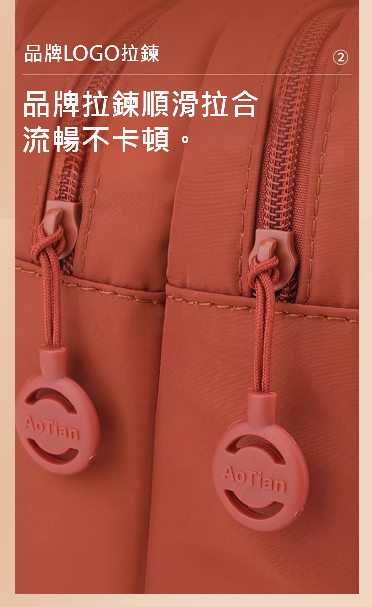 翻译件-HFH-牛津布大容量双肩包-1266785-系统_16.jpg