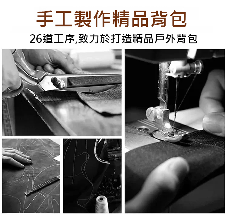 翻译件-HFH-牛津布大容量双肩包-1266785-系统_12.jpg