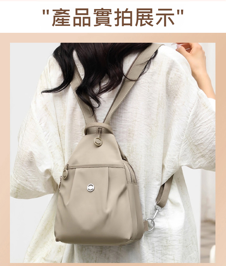 翻译件-HFH-牛津布大容量双肩包-1266785-系统_18.jpg
